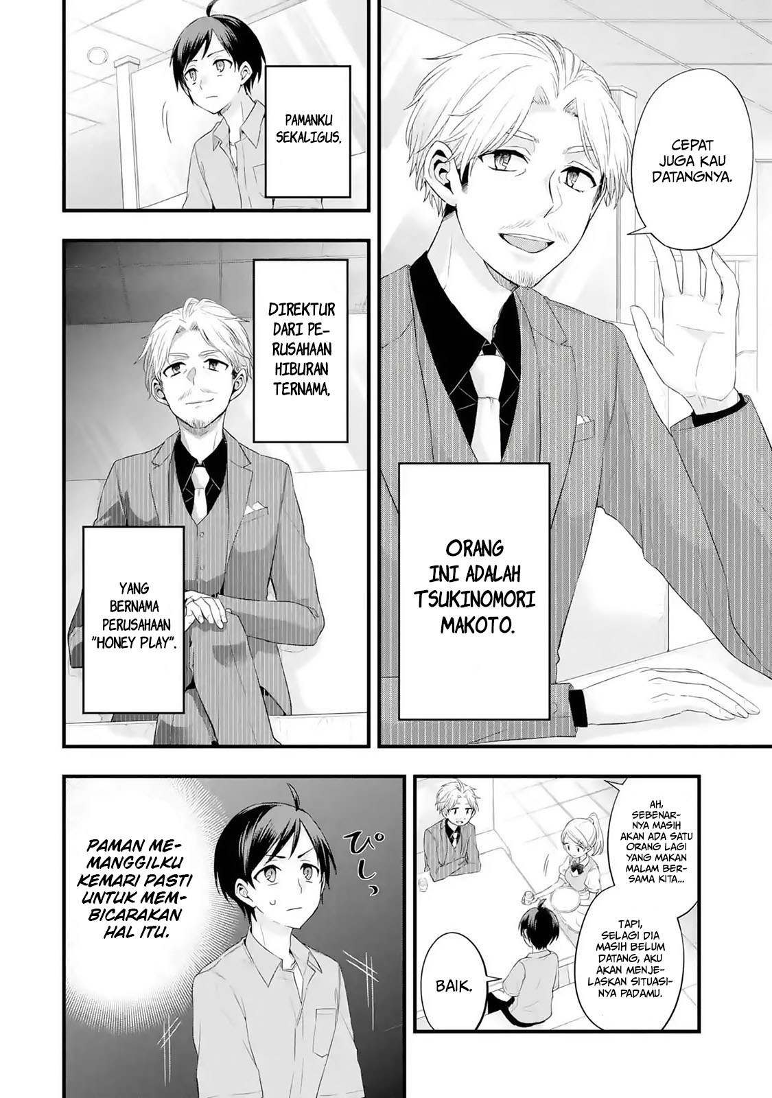 Tomodachi no Imouto ga Ore ni Dake Uzai Chapter 02.1 Bahasa Indonesia